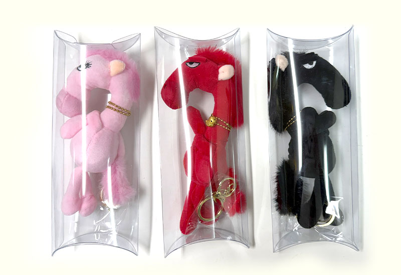 「神馬都好」鑰匙圈